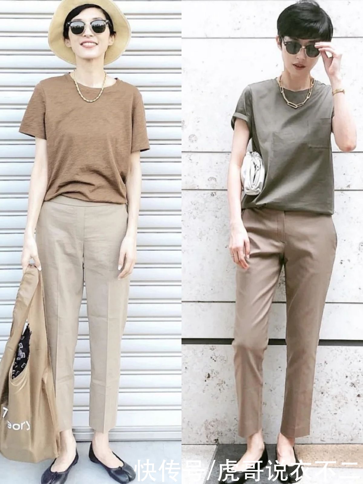 极简|人到中年穿衣越复杂越难看，夏季试试极简风，时尚干练还不费劲