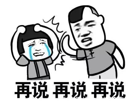 |笑话去医院割阑尾,验血的护士小姐姐很漂亮,没忍住就逗了逗她