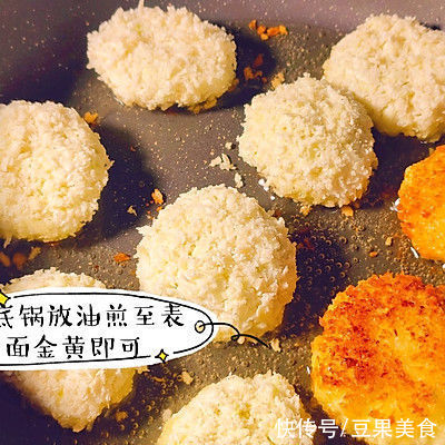 苹果糯米饼这样吃,换个口味换种心情