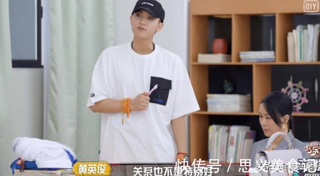 《萌探探探案》陶虹一番话,让弹幕炸了锅,网友:太扎心