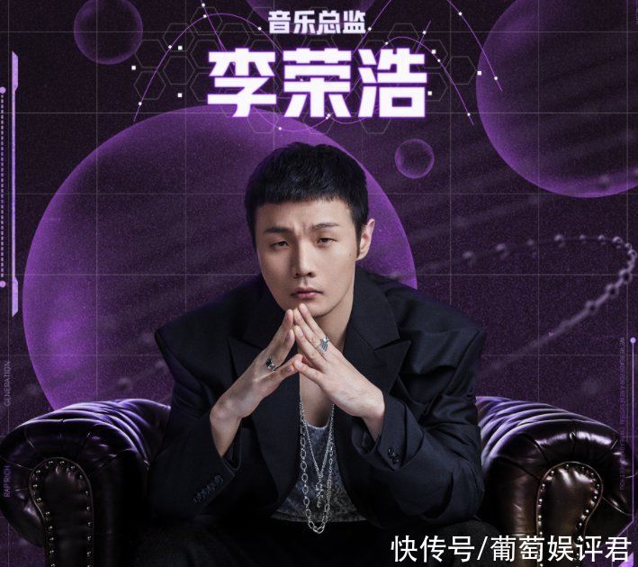 潘玮柏|《创造营》后，周震南又一导师综艺强势来袭，光看阵容爆款预定了