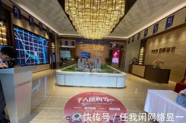 商业|临沂火车站片区两地块搭配出让,开发商或选择躺平不再抢地
