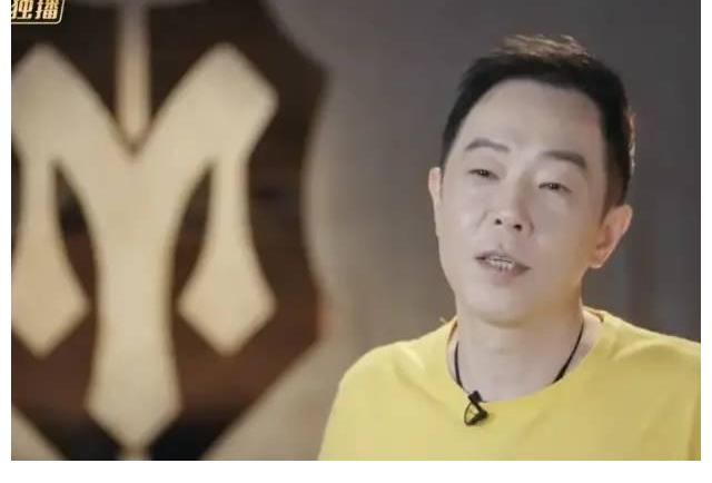 吉他手|披荆斩棘，hold不住黄贯中的狂