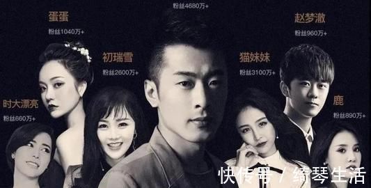 事件|辛巴手下大将宣布即将回归，继续带货？辛巴面临的挑战可不少