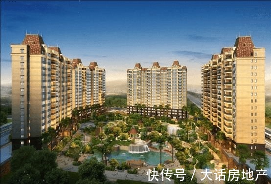 房地产|恒大打折销售房子,动了谁的奶酪?为什么在很多地方被禁止?