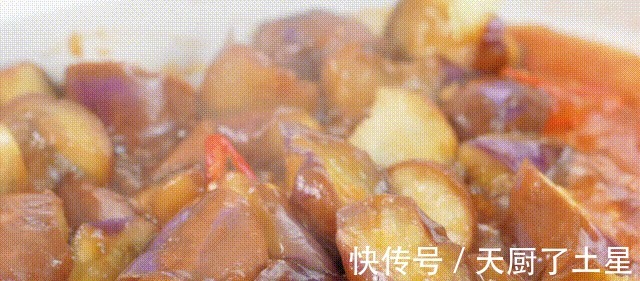 茄子这么做实在是太香了！简单又下饭，吃它真过瘾！