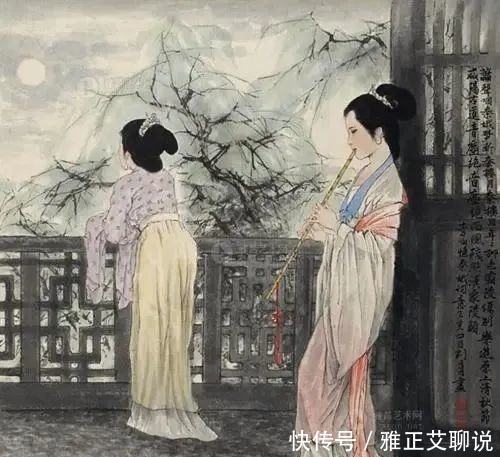 96岁的叶嘉莹,是中国历史与文化的一个缩影