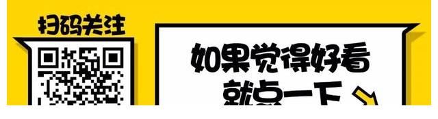 李雪琴的「小確喪」式綜藝感