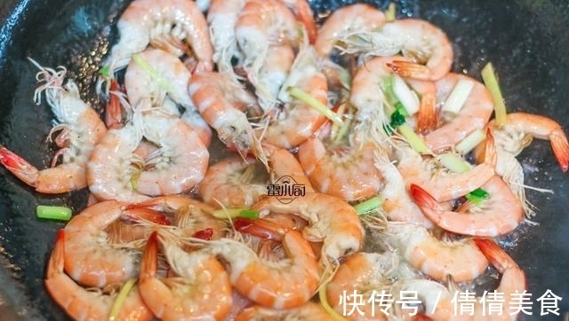 基尾虾|最适合孩子吃的海鲜，肉多味美，一个一口，孩子连吃18个！