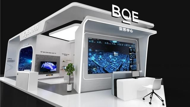 展位|来UDE看京东方最新Mini/Micro LED产品
