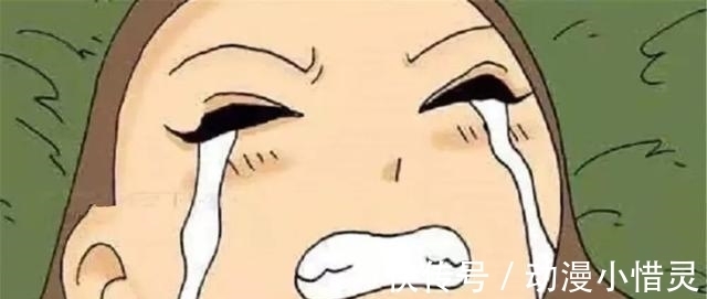 |搞笑漫画:小情侣在山上尽情奔跑,女孩跌倒后再也起不来了!