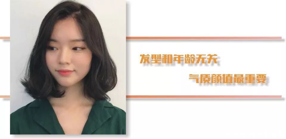 烫发|五十多岁的女人还是多看年轻人的发型，你的发型才会时尚更减龄！