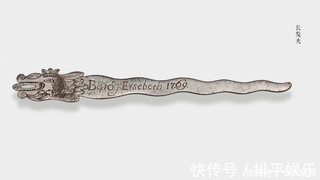 珠宝首饰|欧洲最美茜茜公主，她的珠宝也精美绝伦，与众不同