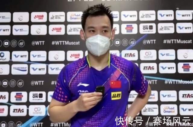 国乒|国乒世界冠军内战出局!男乒3人五局险胜,周启豪这次没丢人
