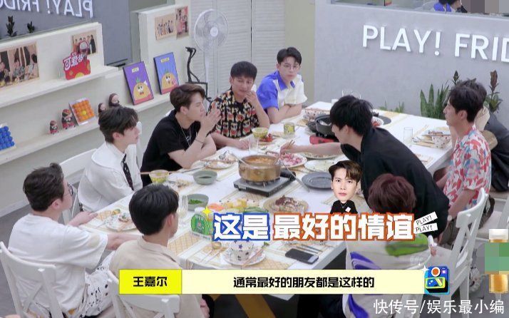 李維嘉|何炅回憶與維嘉初見，表示兩人如今見面少，但真友情無需刻意維系