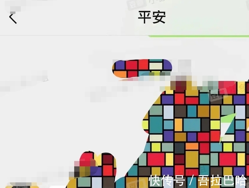 杨坤|霍尊沪上群名单疑被扒！群内全是艺术家，杨坤爱徒平安也在其中？