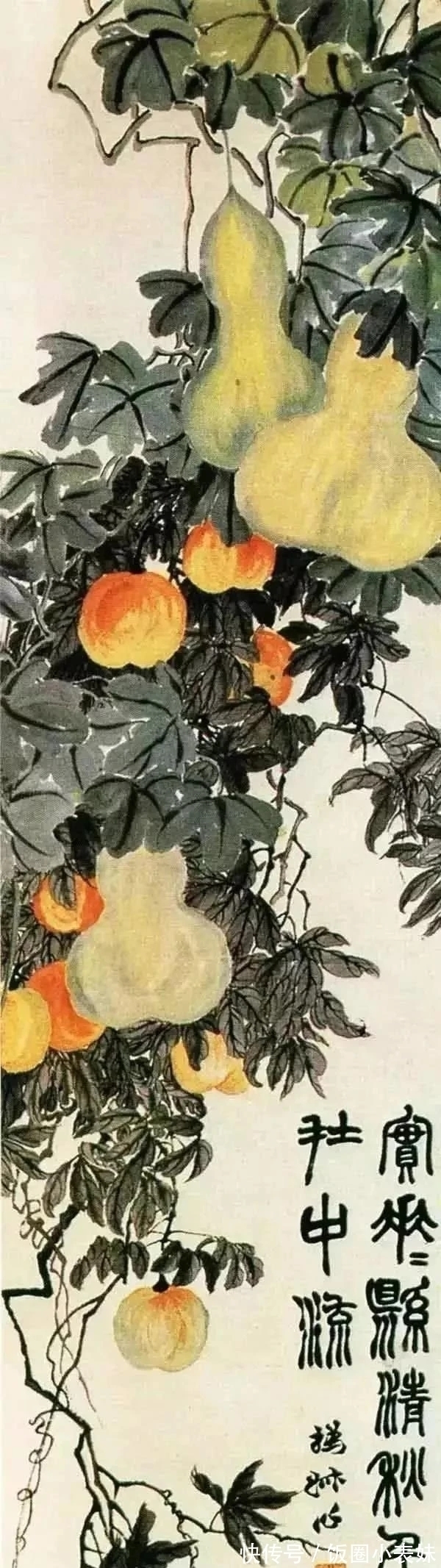 赵之谦#年少丧母,青年破产,中年妻女双亡|最苦命的花鸟画大家赵之谦