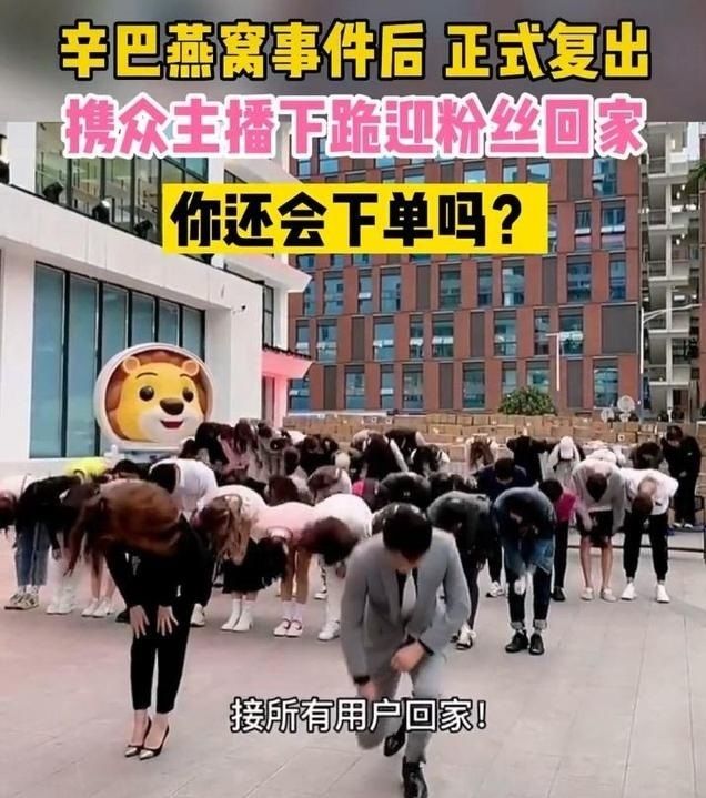 辛巴笑着回应退网事件：我就随便说说，你们还当真的了？