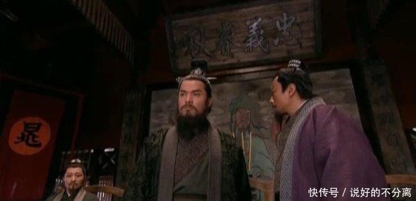 宋江|史文恭射杀晁盖,宋江如果让这两人出战,史文恭未必是他们的对手!