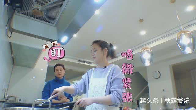 顾长卫|马思纯住大阁楼，用200多元洗手液，向蒋雯丽诉说静不下心常失眠