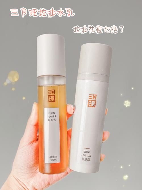 01年女生都在回购的彩妆护肤，用完我真香了！