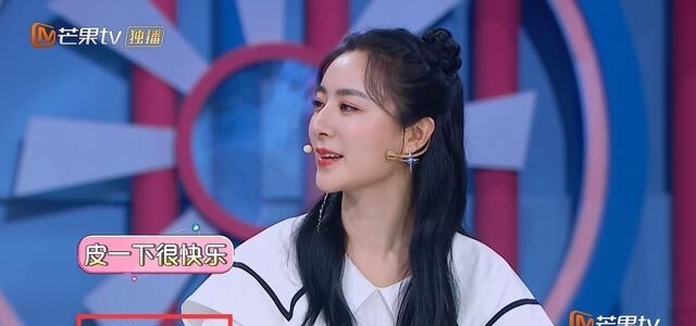 向往的生活|薇娅称年收入不到100亿,郑恺外卖订单曝光,这才是明星真实消费