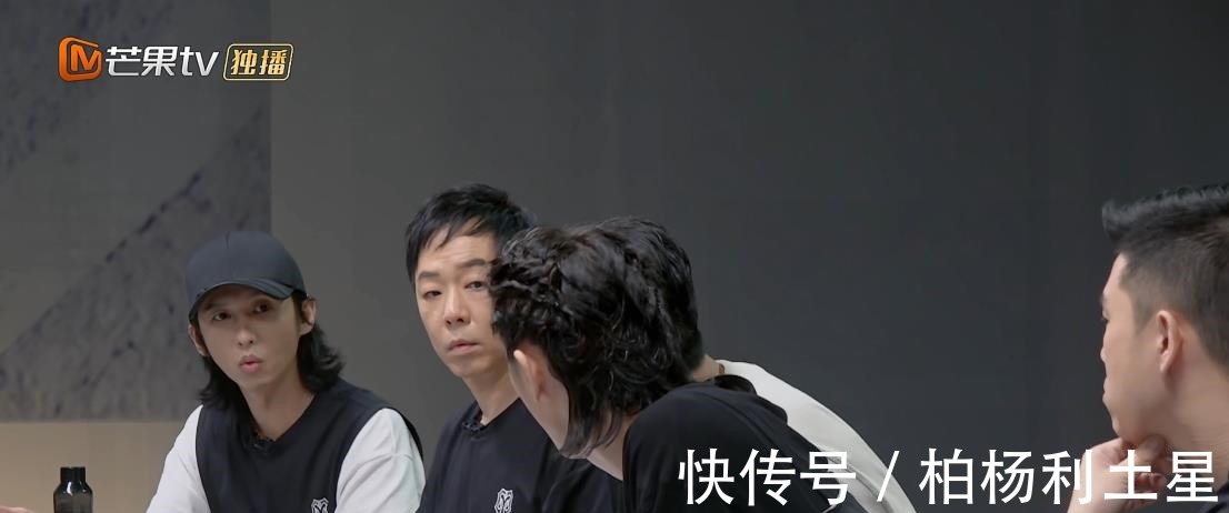 四公|《披荆斩棘》再起冲突，要不是李承铉脾气好，张淇这次要被骂惨！