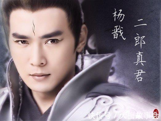 玉帝|玉帝带领的天庭集团为什么会衰落, 看了这些事你就会明白(四)