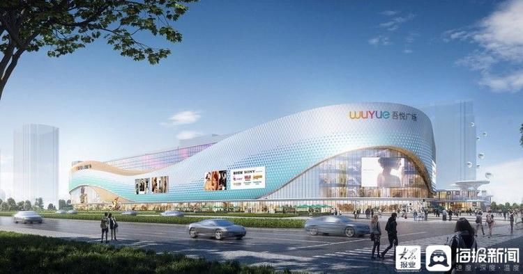 新闻记者|烟台高新区吾悦广场详细规划效果图曝光