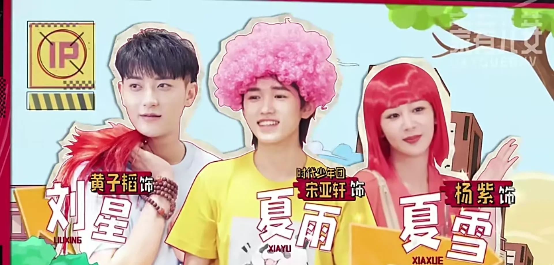 看过各类综艺的人,有没有跟我一样是喜欢看推理类的,太烧脑了