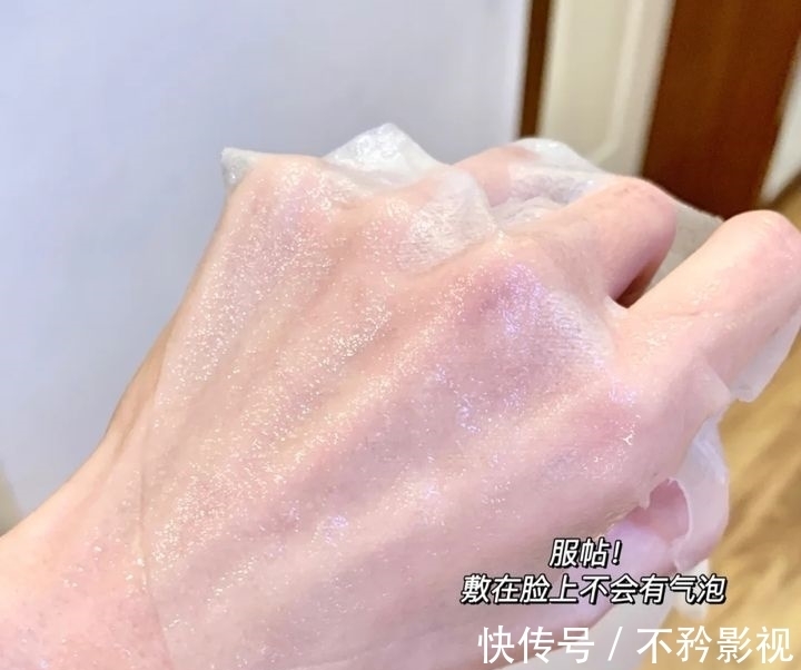 质地|怀孕不能用护肤品,会致畸?网友:怪不得这么早就被叫“阿姨”