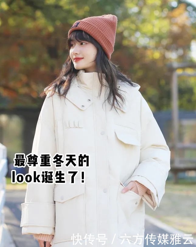 冬天|厚外套+半裙,棉服+裤子,冬天这么穿太洋气了