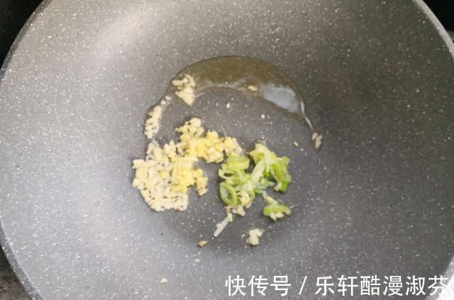 水煮肉片|水煮肉片的家常做法,做好之后肉片滑嫩,下饭又解馋