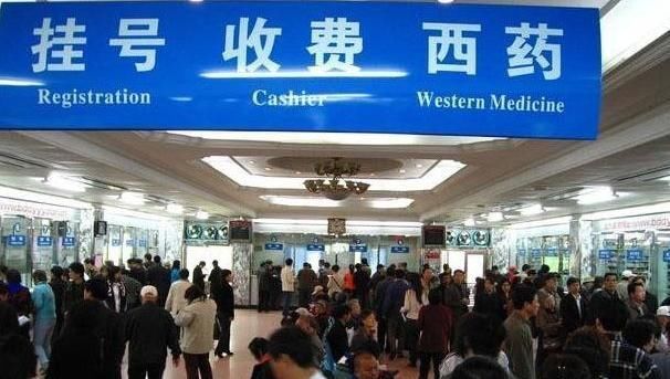 患上癌症|家庭里有一个患“癌症”的人，难受痛苦不仅是病人，还有他的家人