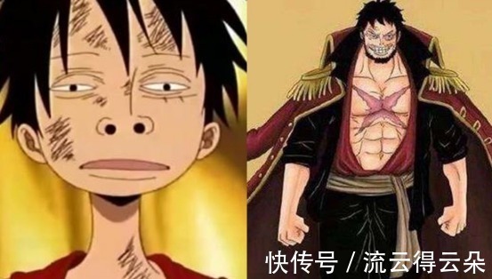 路宝|海贼王盘点六位四皇年轻与成名后的变化,凯多和大妈是怎么了