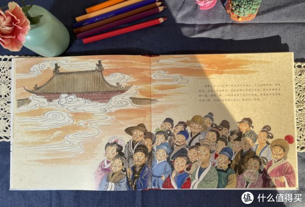 王羲之$成长的书柜 篇三十二：【双11童书值得买】精选10本/套小学生课外书单（拒绝云评）