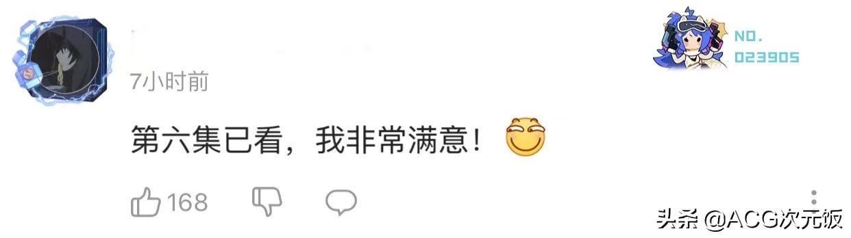 国公主|萌王兔女郎装扮让人沸腾,观众看了想喊老婆,性别都是浮云啊