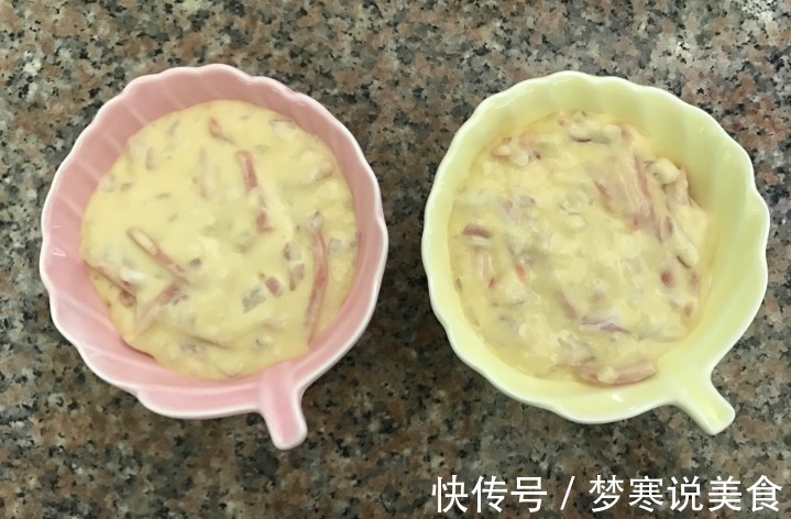 吃腻了甜蛋糕，来试一试这款咸蛋糕，好吃风味足
