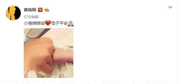 文案|儿子出生后,新手爸爸朋友圈报喜,3个字惹怒宝妈能下床就揍你