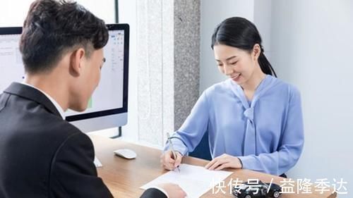 房地产|买二手房需要注意,销售光捡好的说,有些事项需要自己留意