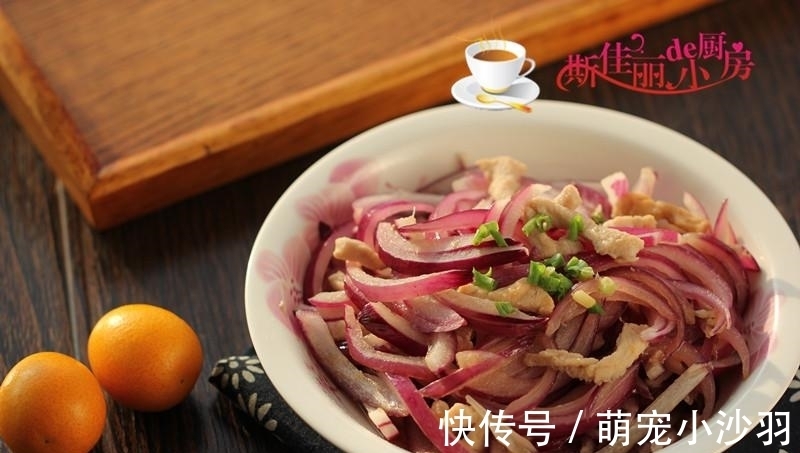 血管清道夫|越吃越瘦的一道菜,5块钱炒一大盘,减肥降脂,年后清肠多吃几次