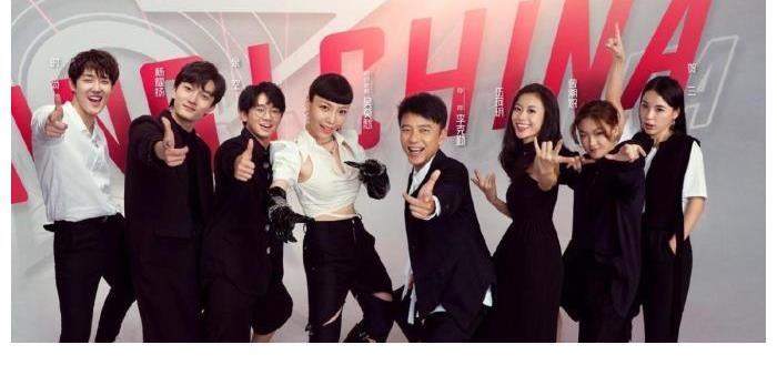 力压群雄，连《跑男》都只能给它做配，这档综艺到底有多厉害？