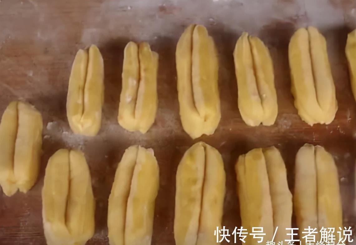 家常奶香小油条|家常奶香小油条，做法简单，个个松软可口，奶香味十足