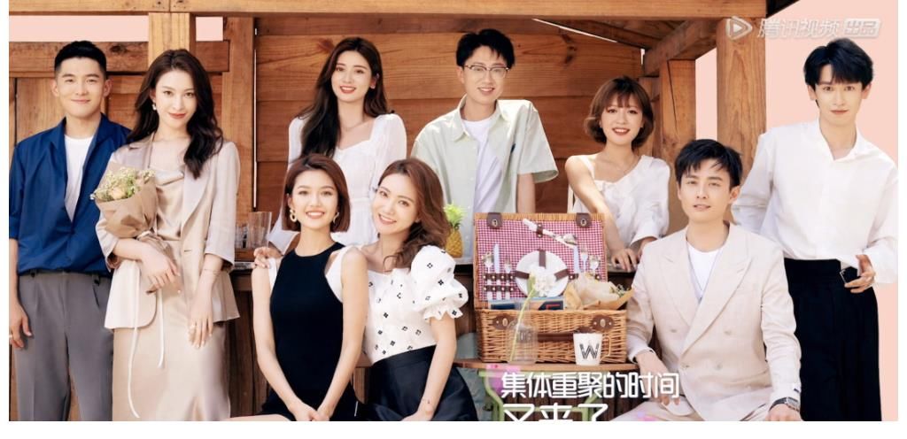 《我们恋爱吧》现绿茶？女四同时撩两位男生，朱正廷拆穿得很直白