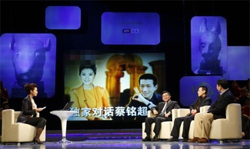 中国|中国商人花2.5亿拍下兽首,却拒不付款,表示报英法联军之仇