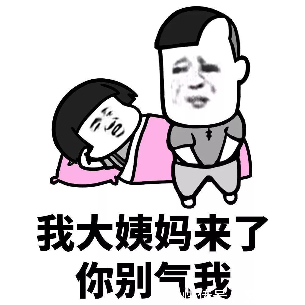  女生|女生们的包包里到底装了些什么东西经过我了解发现，真不一般