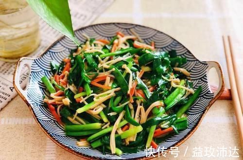 肚腩|被称真正的“刮油王”,每晚吃一些,清早排出隔夜黑臭便,消肚腩