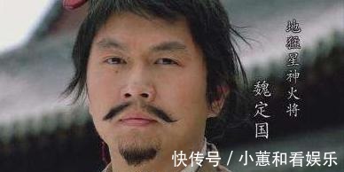 郝思文$揭秘水浒传中死得最惨的十个人,最后一位被千刀万剐,令人心寒!