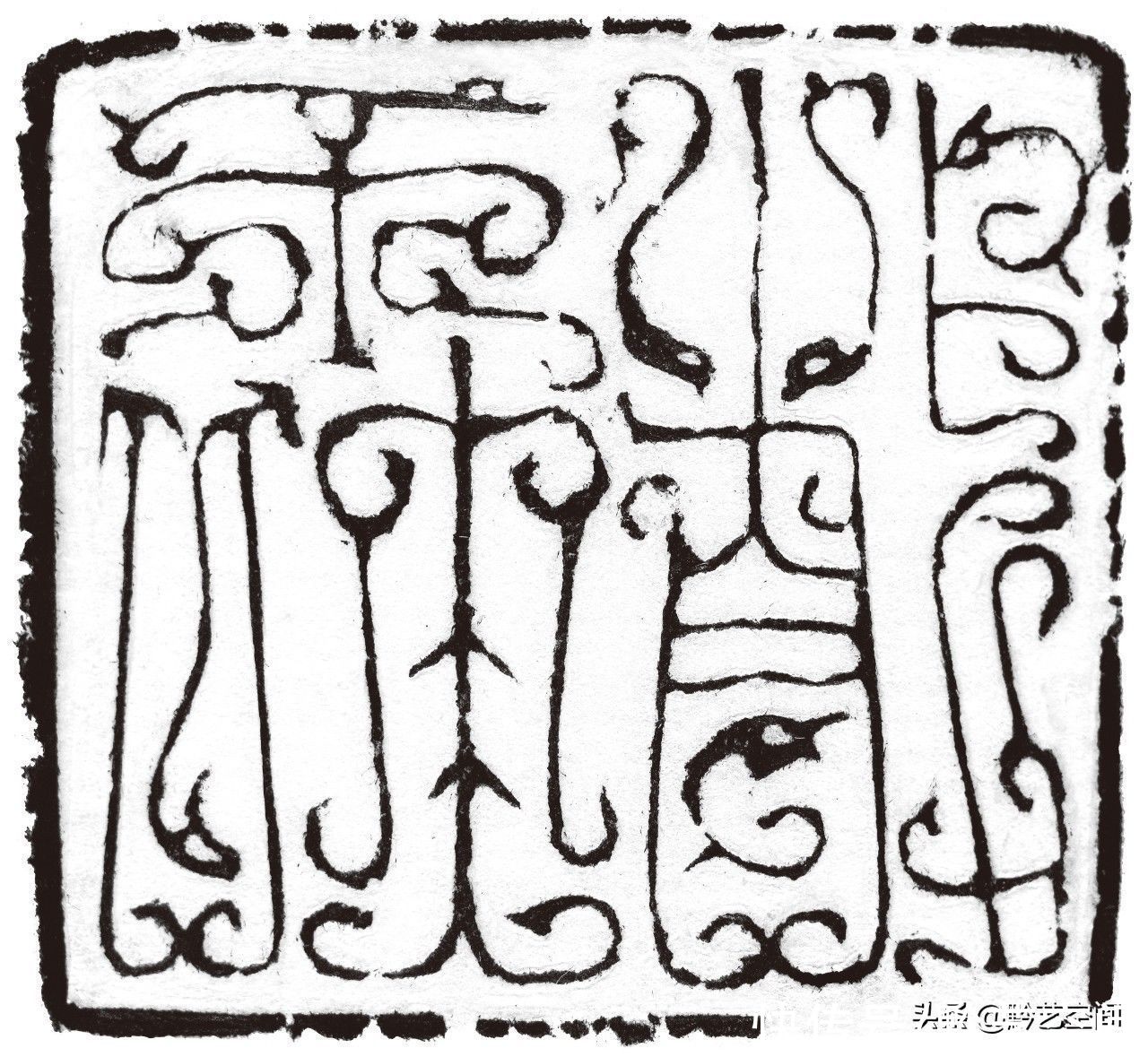 吴子建谈篆刻创作|当代名家 | 黄牧甫