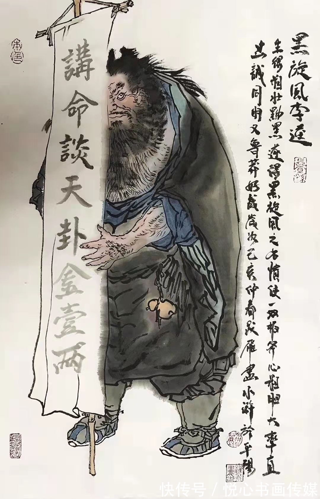 优秀奖$居家装修最佳选择:画家王阅飞国画